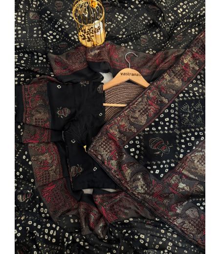 DB203 Beautiful Soft Bamber Viscose Georgette Black Colour Celebrity Inspired Saree.(UNSTITCHED BLOUSE)