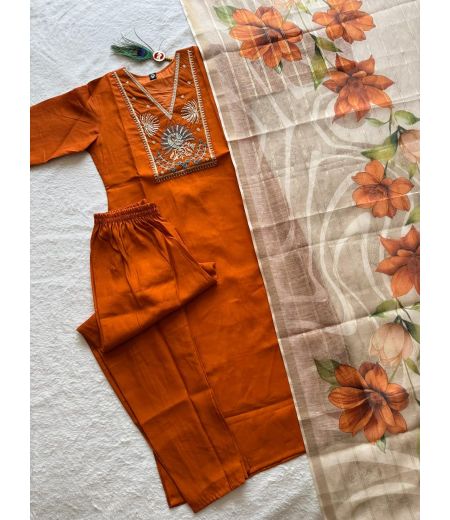 DB854 Beautiful Soft Roman Silk Embroidery Bids Work Designer Kurti Sets.