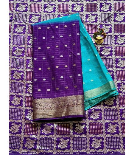 DB1223 Soft Silk Zari Chex Weaving Celebrity Inspired Sarees