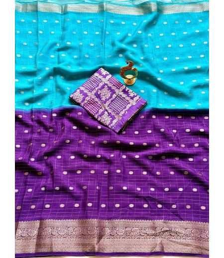 DB1223 Soft Silk Zari Chex Weaving Celebrity Inspired Sarees